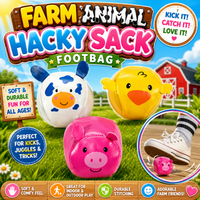 FARM ANIMAL HACKY SACK FOOTBAG