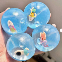 SWIMMING POOL SQUISHY (RANDOM DESIGN)